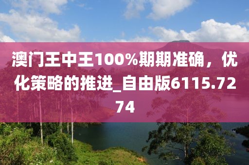 星星打烊 第36頁