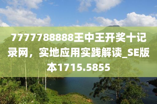 咖啡糖 第37頁