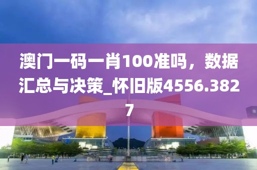 橘虞初夢 第32頁