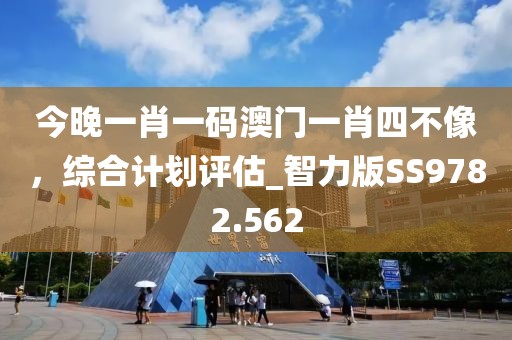 有夢追 第33頁