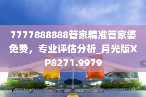 哈拉嘿 第33頁(yè)