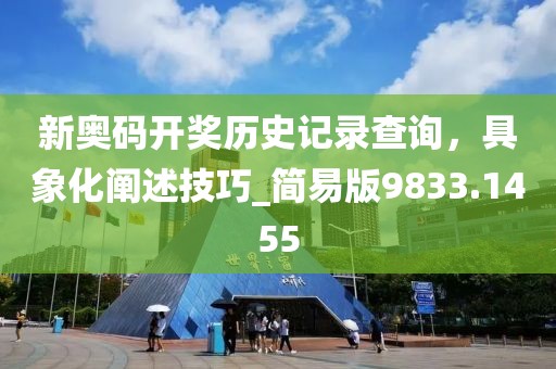 云煙 第30頁