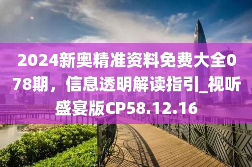 舊心事 第31頁(yè)