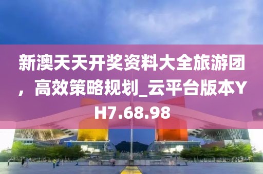 小兔嘰 第30頁(yè)