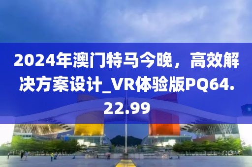 哈拉嘿 第31頁