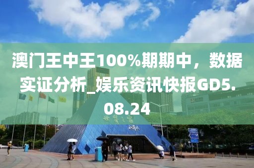 風寒影 第31頁