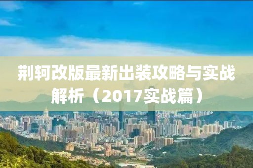 2024年12月 第630頁