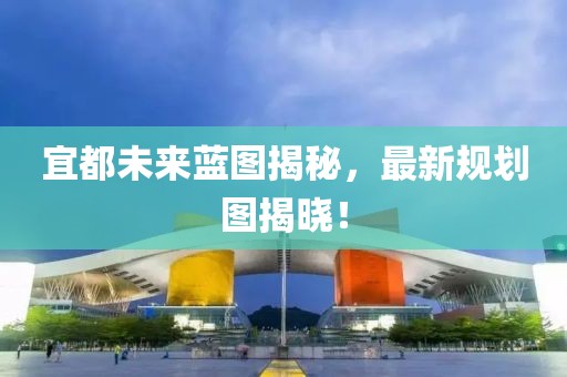 舊心事 第29頁