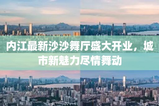 2024年12月 第448頁