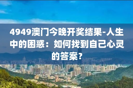 維的美首頁(yè) 第866頁(yè)