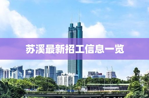 咖啡糖 第29頁