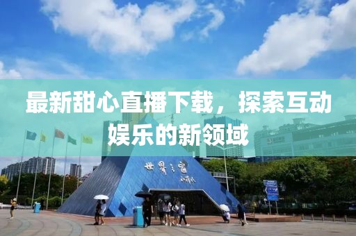 第3601頁(yè)