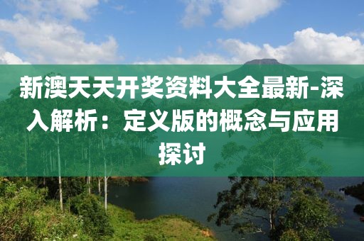 冷檸兮 第47頁