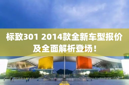 維的美首頁(yè) 第496頁(yè)