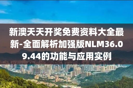 橘虞初夢(mèng) 第42頁