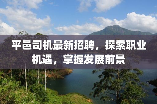 維的美首頁(yè) 第902頁(yè)