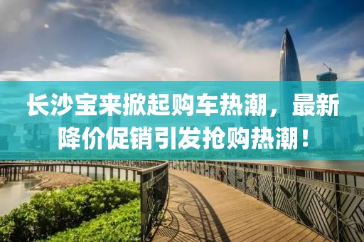 維的美首頁 第429頁