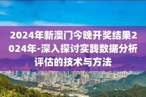 盡余歡 第46頁