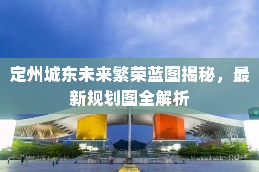云煙 第20頁