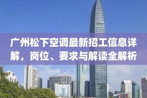 小兔嘰 第19頁