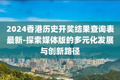 有夢(mèng)追 第42頁(yè)