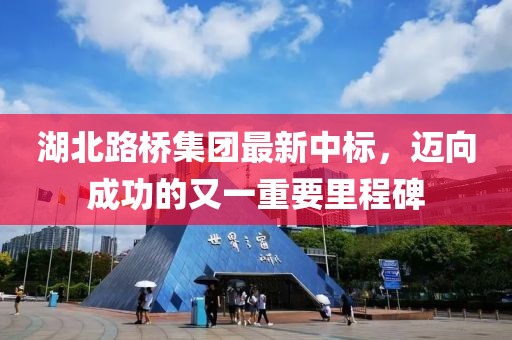風(fēng)寒影 第18頁