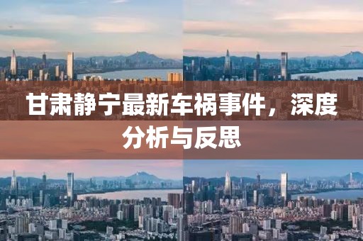 有夢(mèng)追 第18頁(yè)