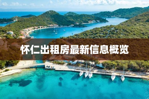 2025年2月 第394頁(yè)