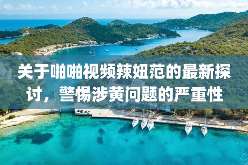 2025年2月 第376頁