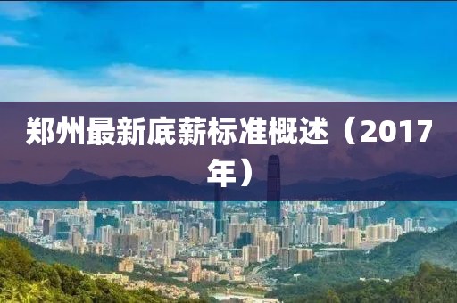 小兔嘰 第15頁