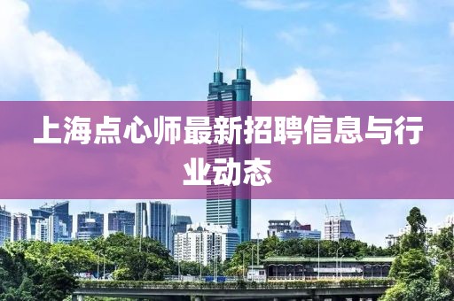芒小果 第16頁