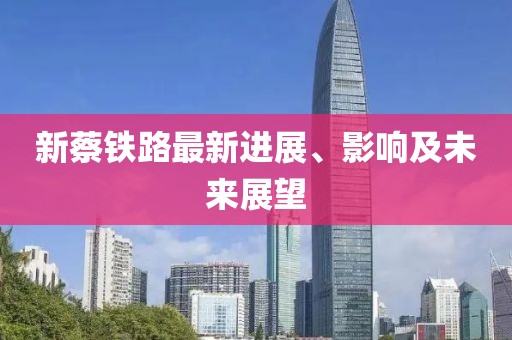 咖啡糖 第18頁
