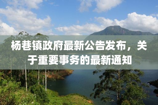 橘虞初夢 第15頁