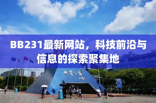 盡余歡 第16頁