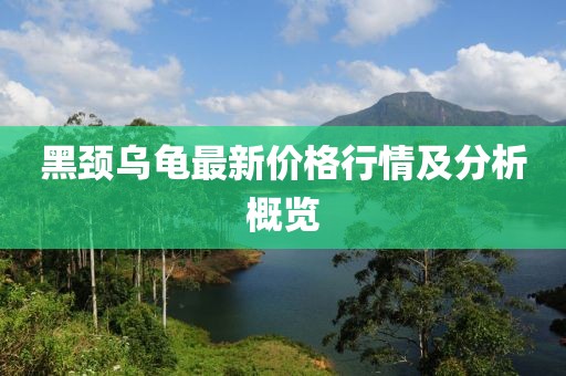舊心事 第15頁(yè)