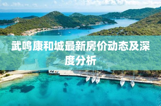 2025年2月 第264頁