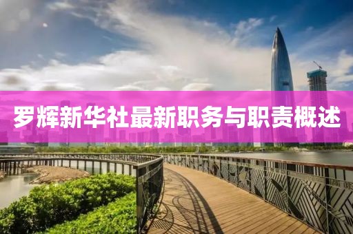 維的美首頁 第283頁