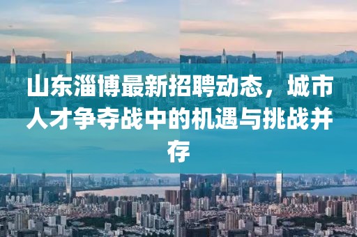 橘虞初夢(mèng) 第14頁(yè)