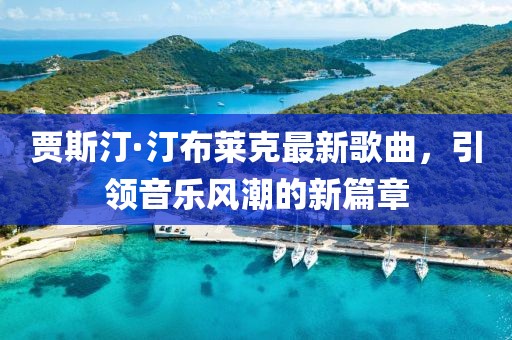 芒小果 第15頁