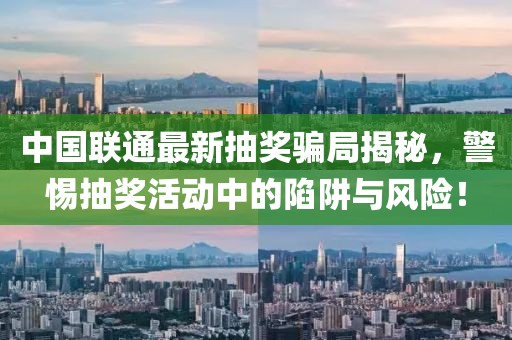 咖啡糖 第17頁