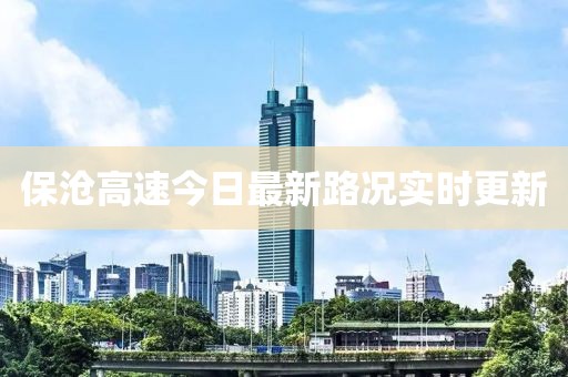 盡余歡 第15頁