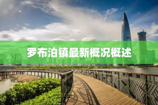 2025年2月 第214頁