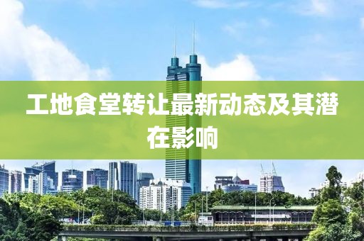 小兔嘰 第13頁