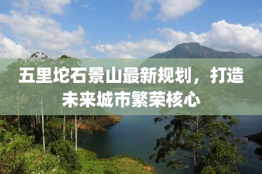 咖啡糖 第16頁