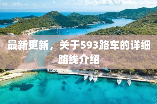 有夢(mèng)追 第14頁