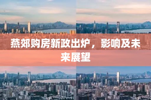 2025年2月 第169頁(yè)