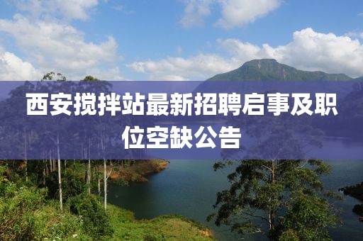 小兔嘰 第12頁(yè)