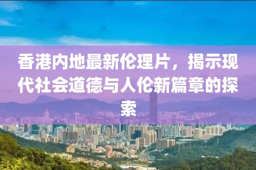 芒小果 第13頁