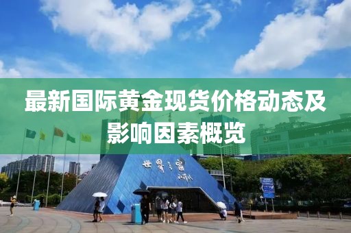 盡余歡 第13頁
