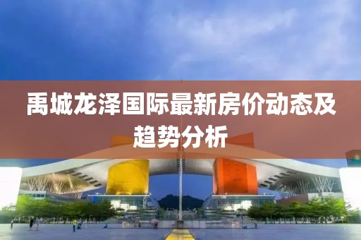 2025年2月 第118頁